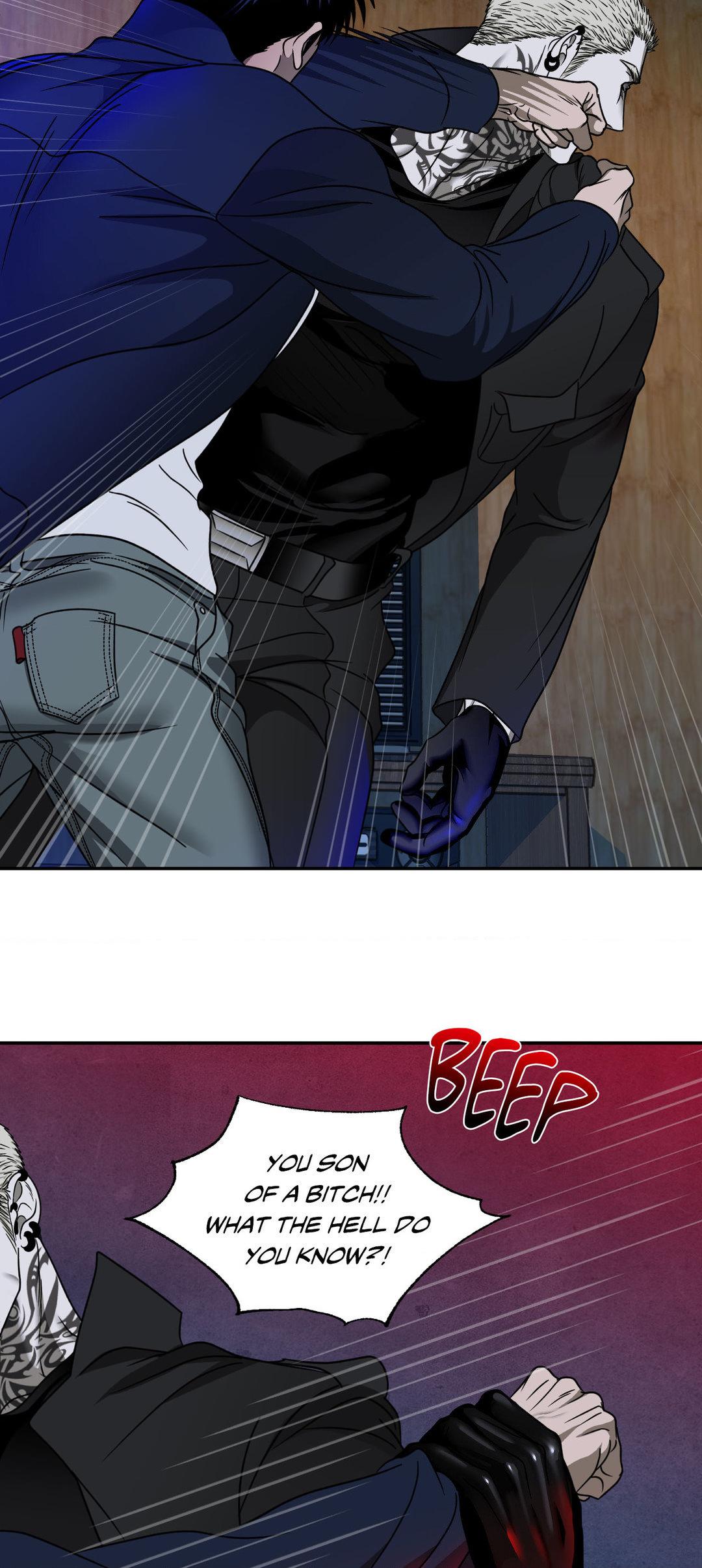 Shutline, Chapter 78 image 25